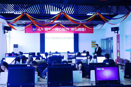 首屆電子商務運營大賽強勢來襲，助力電商運營服務新飛躍